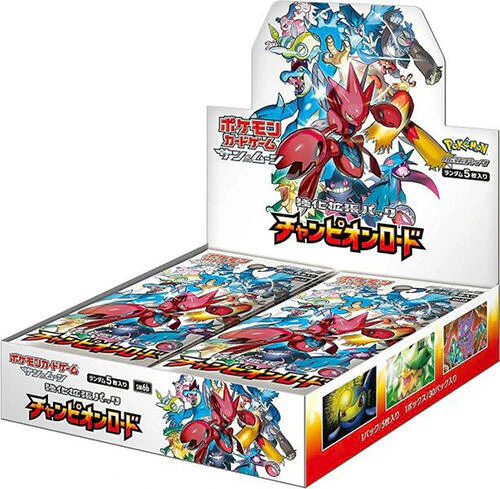 Japanese Booster Boxes