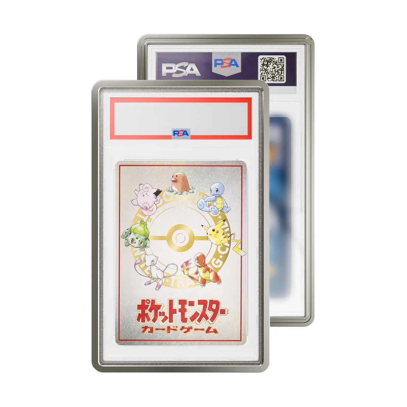 GradedGuard Metallic Case (PSA) - Image 3