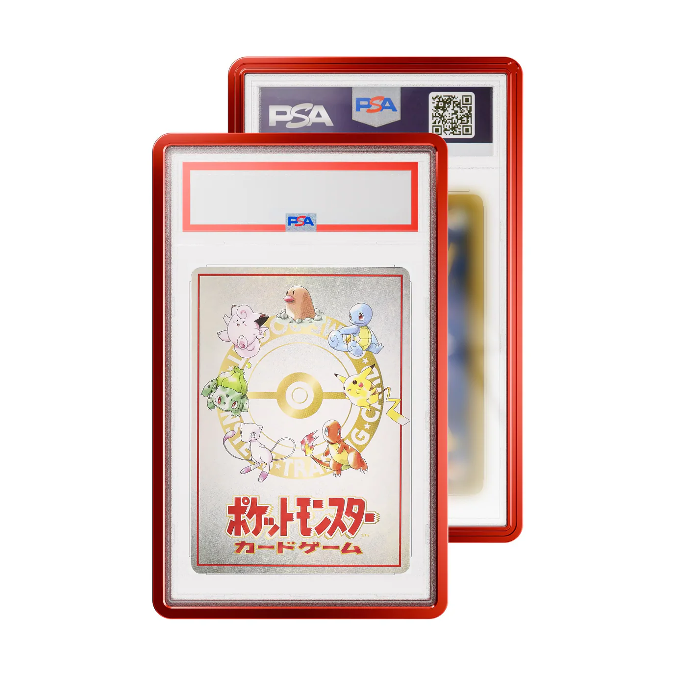 GradedGuard Metallic Case (PSA) - Image 7