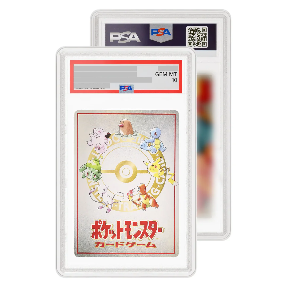 GradedGuard Jewel Case (PSA) - Image 8